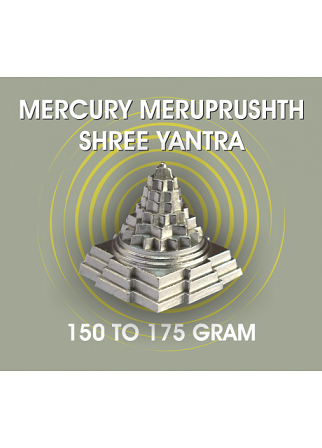 Parad Shree Yantra